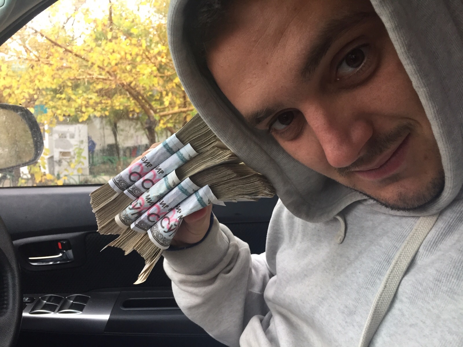 Uzbekistan · bricks of som